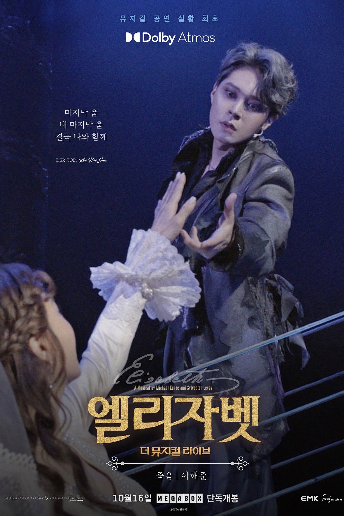 배너슬라이드이미지11