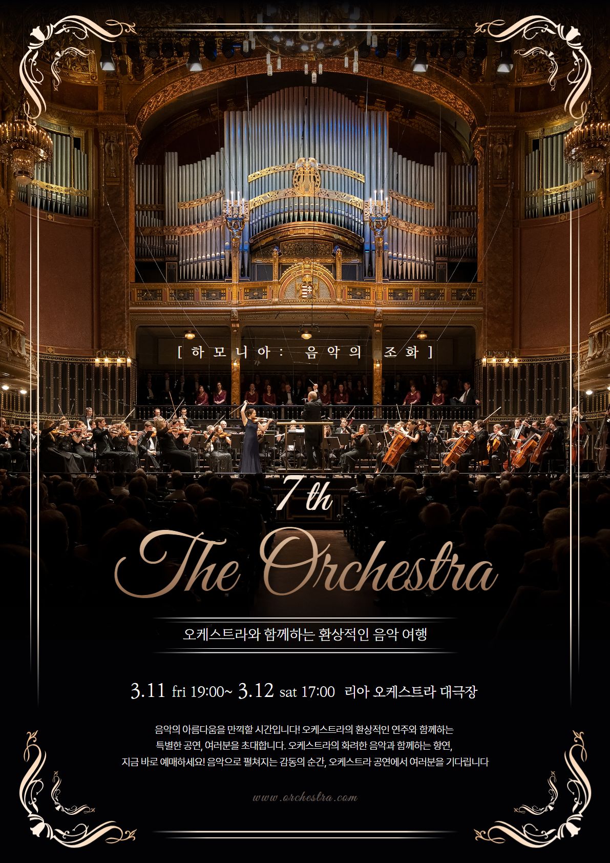 배너슬라이드이미지2